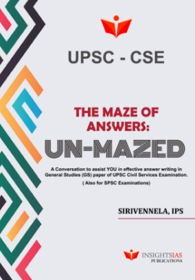 UPSC-Exam-Book-cover-page-front-1
